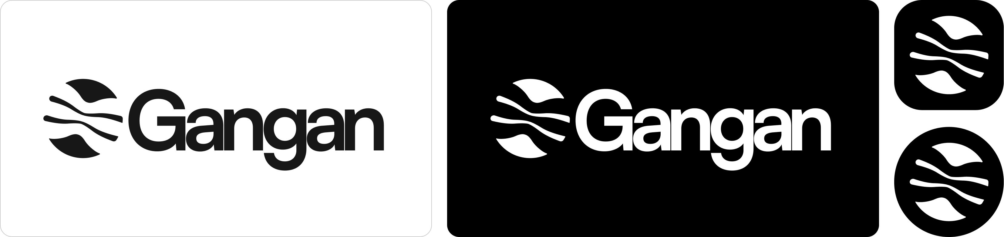 Gangan logo: horizontal lockup on light and dark, with the standalone symbol